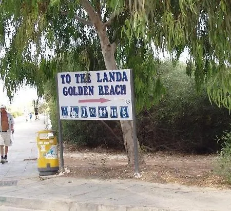 Tsokkos Paradise Village リゾート 4*