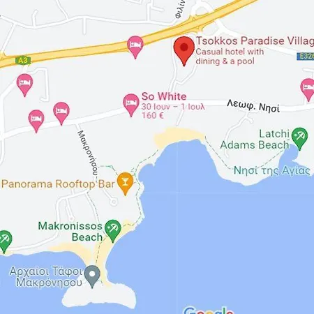 Tsokkos Paradise Village 리조트