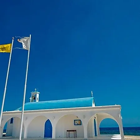 Tsokkos Paradise Village Ayia Napa
